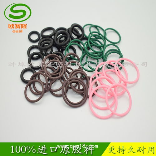 海南進口o型波紋管專用密封圈 氟膠 丁晴等 廠家直銷 東方醫療器械網