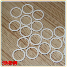 白色氟膠密封圈 白色氟膠o型圈 深圳加工廠(chǎng)家